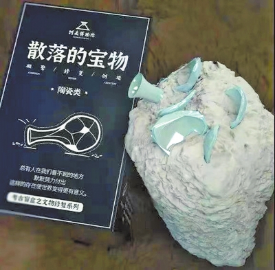 博物馆文创见证“博物馆的力量”