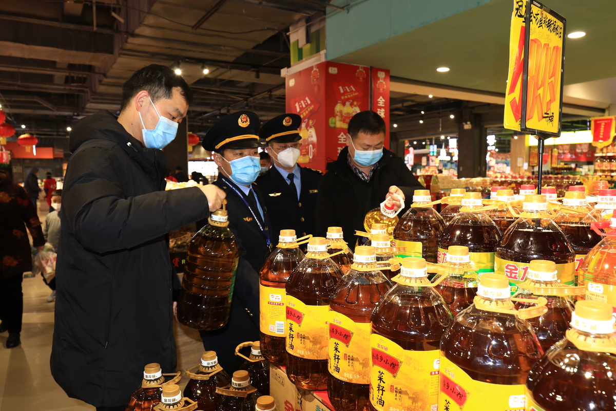 漯河市市场监管局开展迎春节商超和集贸市场计量监督检查
