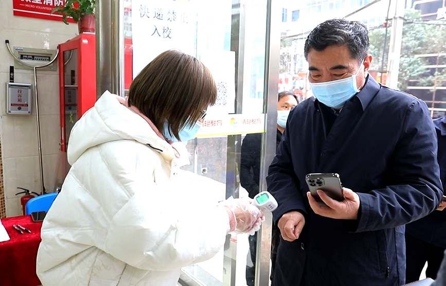 省教育厅分14个督导组赴全省18地检查疫情防控工作  新闻资讯  第24张