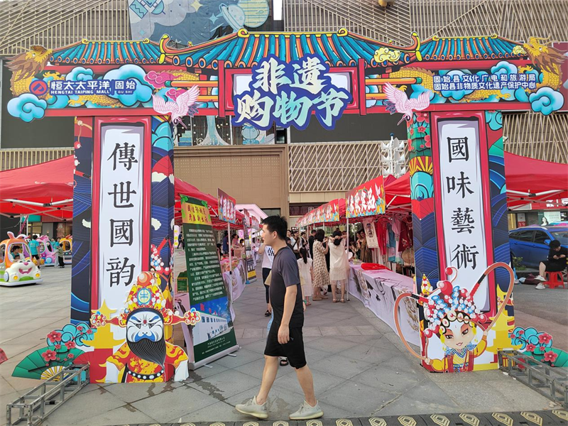 信阳市举办系列“文化和自然遗产日”主题活动