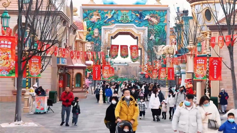 新密：春节假日旅游收入突破3亿
