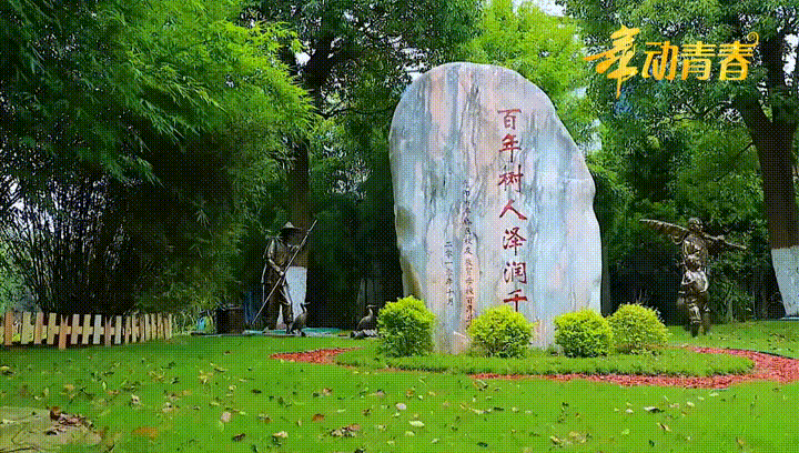 快！跟上这两所河南高校“时代感”满满的节拍，一起向未来！