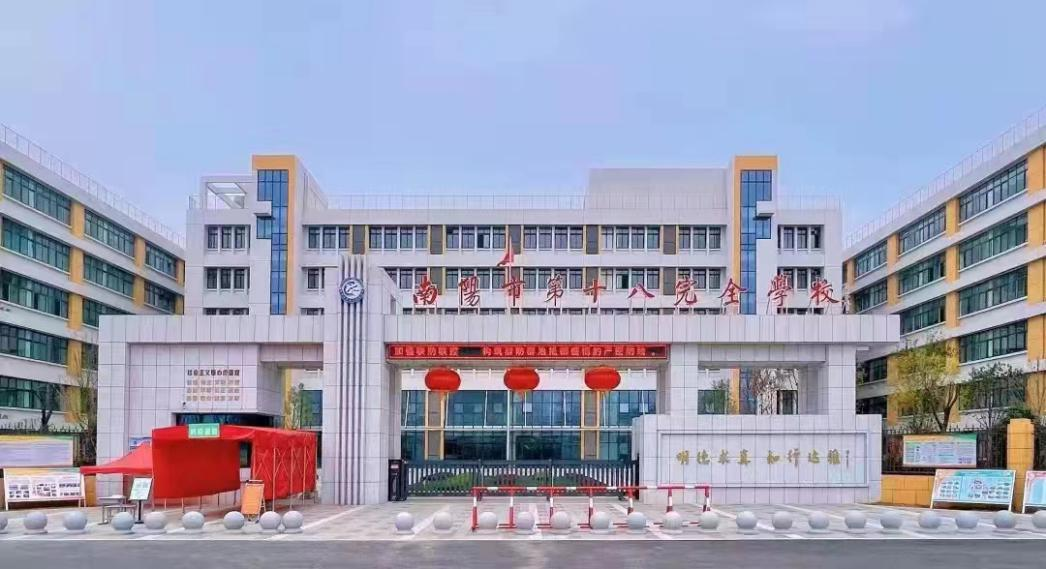 南阳教育缘何能交出“满意答卷”——河南南阳市教育局获得全国“人民满意的公务员集体”探秘