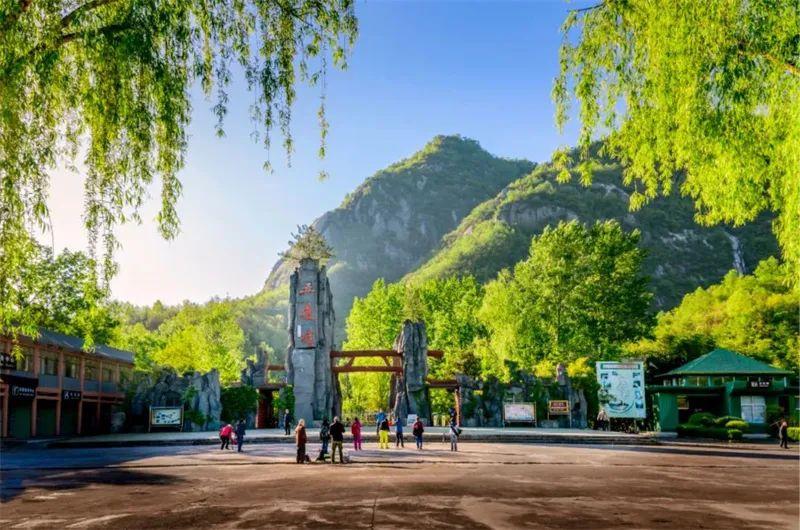 五道幢景区秋游正当时