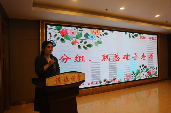 鹤壁市博物馆“博才少年”小小讲解员研学培训班活动开班