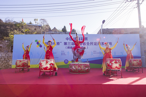 第三届河南省全民定向系列赛在鹤壁举办