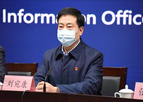 河南省新冠肺炎疫情防控专题