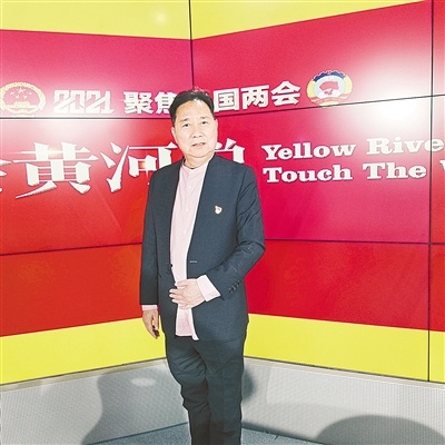 全国人大代表李树建：加强文旅融合 豫剧要当先锋