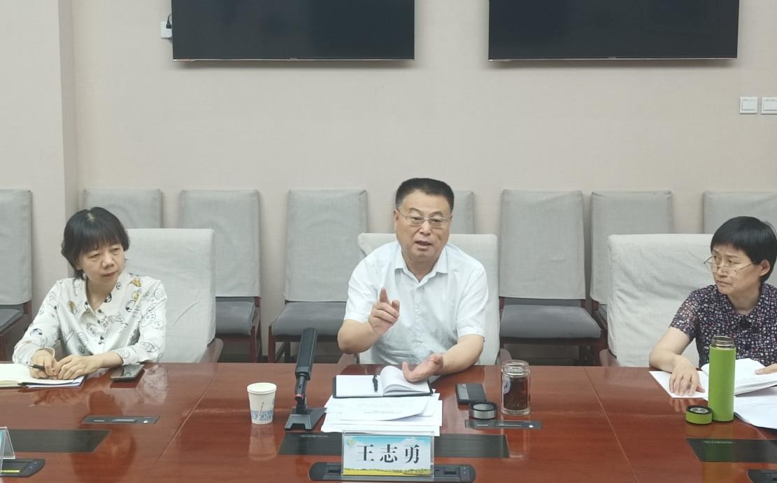 大服务专班召开支持农业社会化服务组织发展壮大首场座谈会   