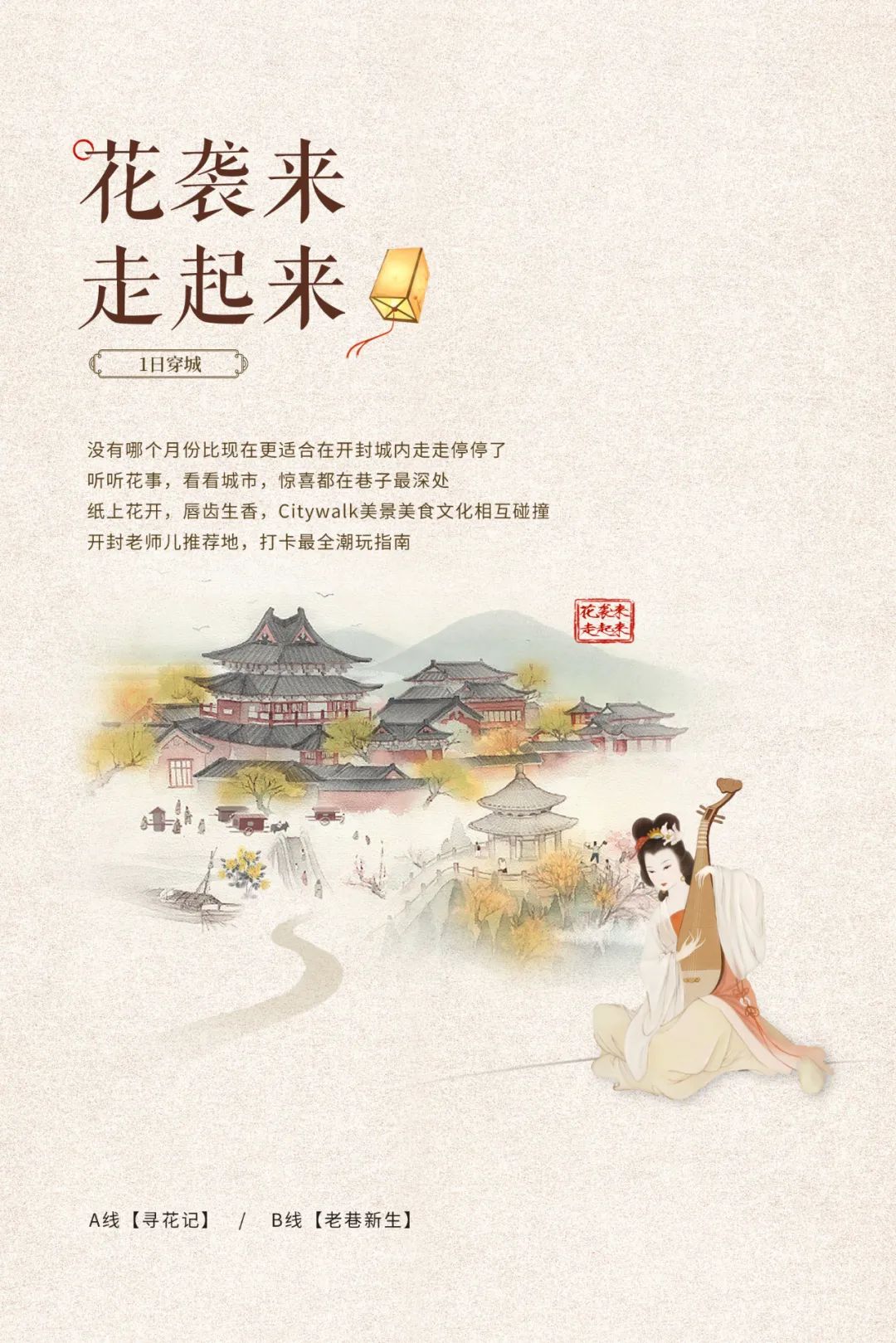 ⣬ͻ֮