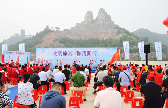 省文化和旅游厅举办“文明旅游  你我同行”走进黄河风景名胜区系列志愿活动