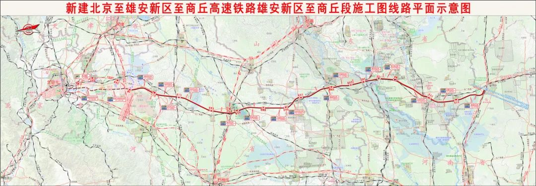 正式開工建設25個鐵路項目陸續開工_發改要聞_河南省發展和改革委員會