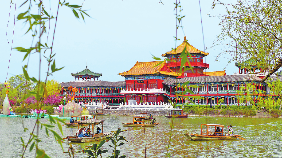 共赴春光