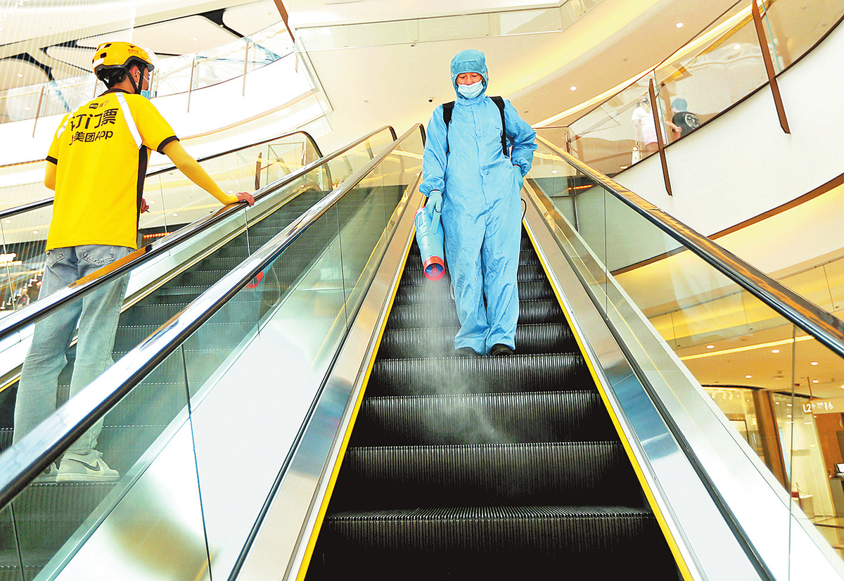 进店“戴口罩”“扫码”不能忘