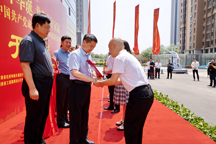 同慶百年華誕 共建美好家園 全省住建系統(tǒng)慶祝中國共產(chǎn)黨成立100周年 書畫攝影優(yōu)秀設(shè)計(jì)作品展隆重開幕