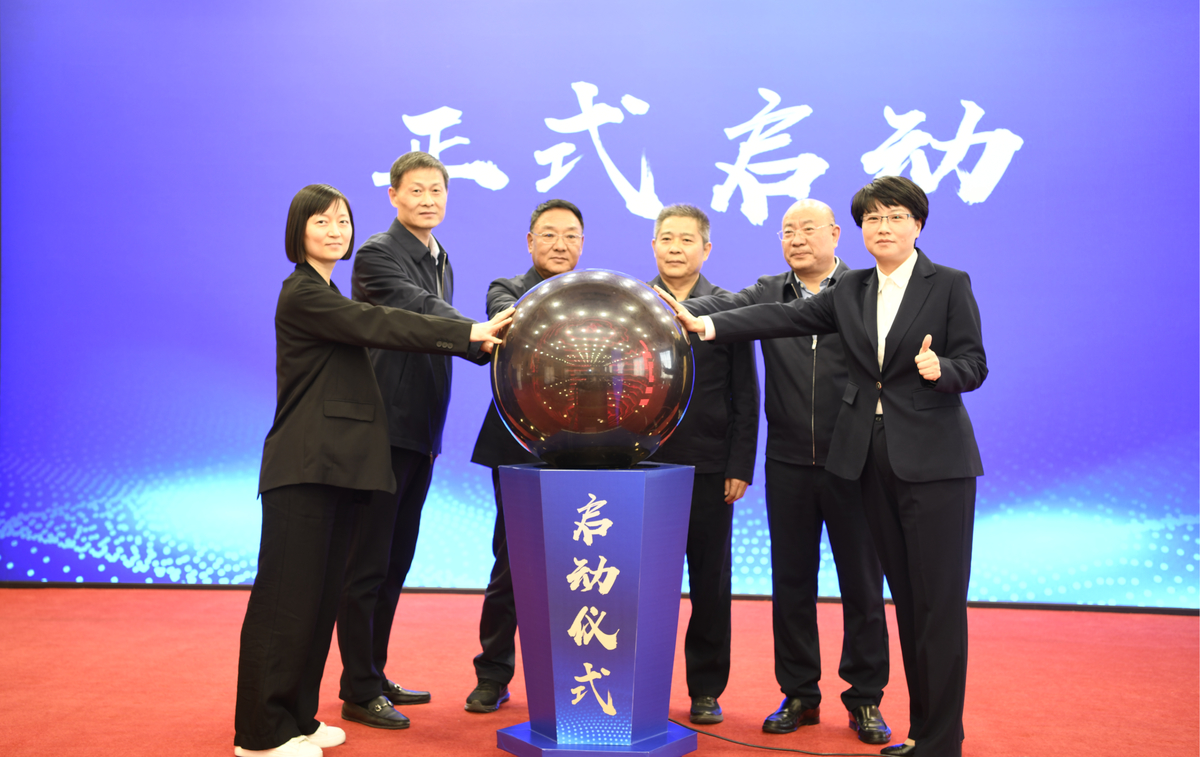 省事管局举办河南省机关事务标准化建设 交流观摩活动