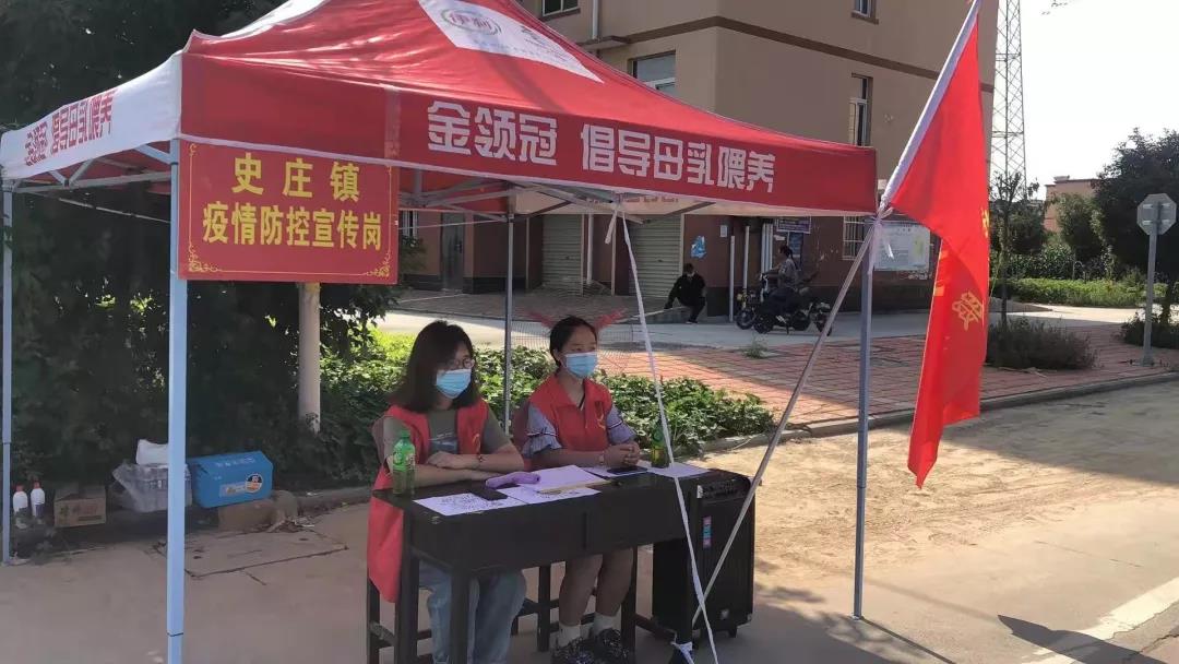 这就是厅长点名的河南教育铁军“志愿红”