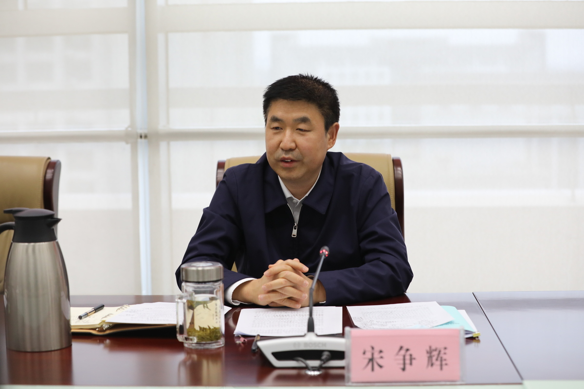 全省教育系统暨教育厅机关青年思想引领工作座谈会召开  新闻资讯  第3张