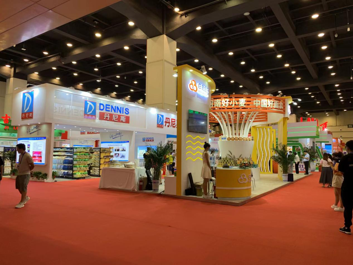 第二届郑州食品博览会即将举办！