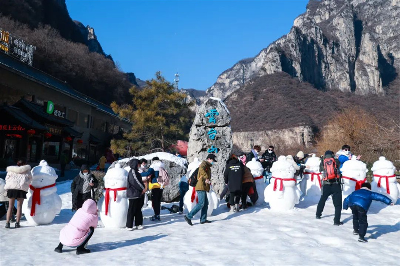 行走河南·读懂中国丨这个冬天到云台山来玩雪
