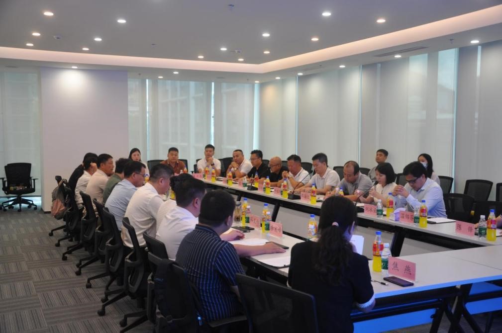 省政府驻广州办事处<br>举办尼龙新材料产业招商会