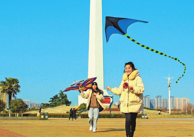 People Enjoy Flying Kites in Nanyang