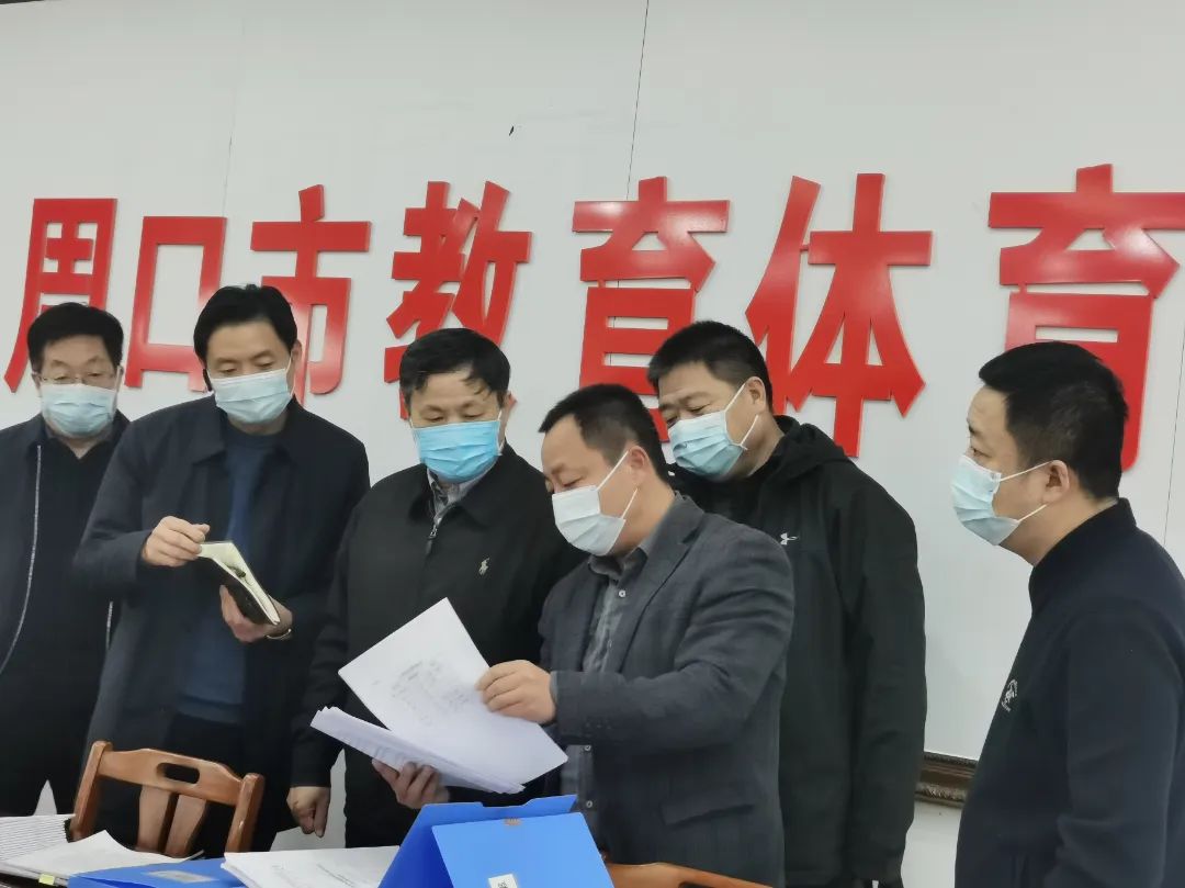 省教育厅分14个督导组赴全省18地检查疫情防控工作  新闻资讯  第42张