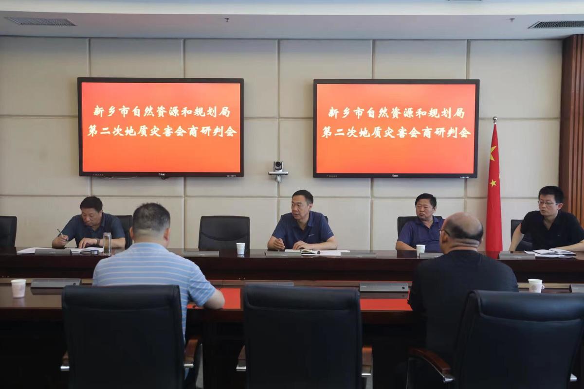6月26日全省地质灾害防治工作动态