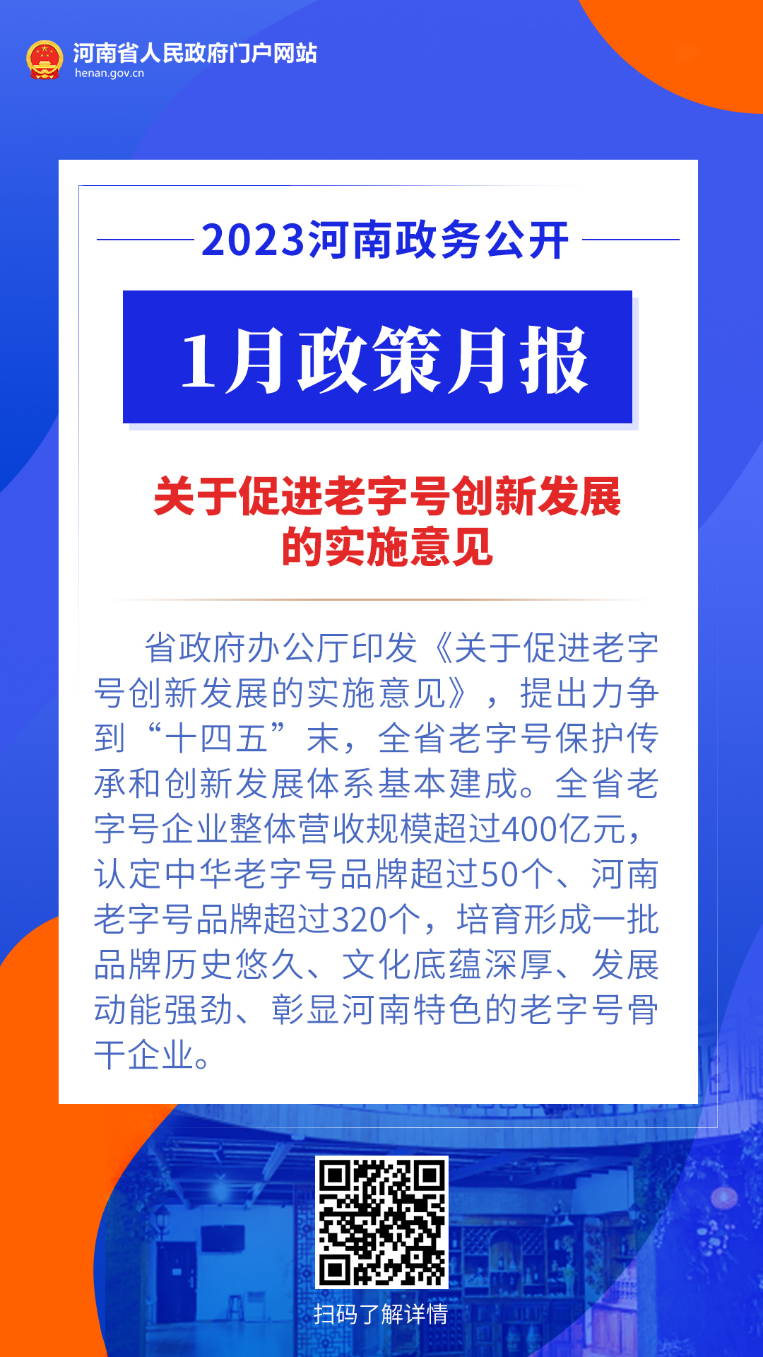 简单学会杭州都莱万能通用开挂下载（确实真的有挂)-知乎  第3张