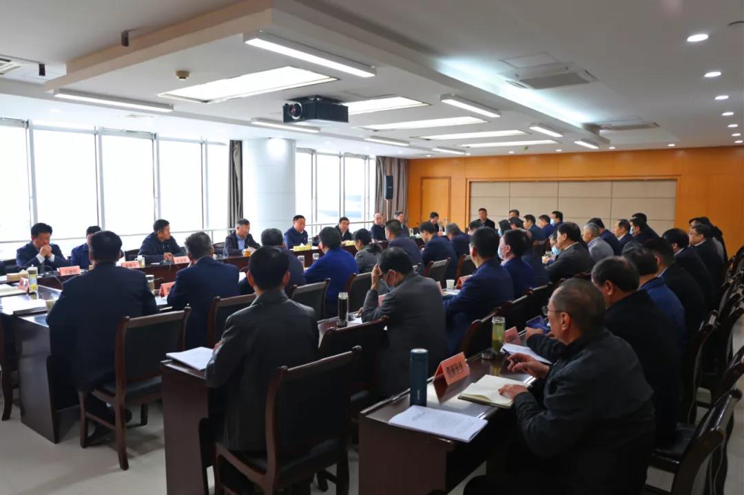 省自然资源厅召开党组（扩大）会议学习贯彻党的十九届五中全会精神