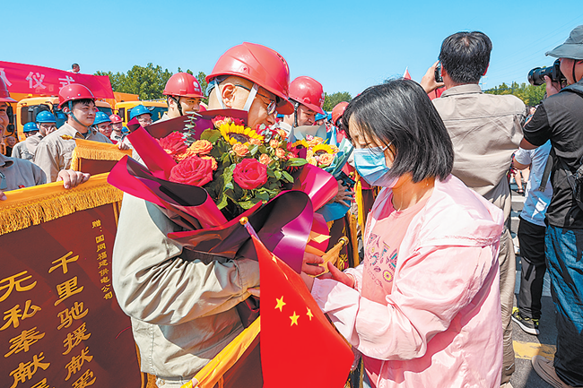 谢谢你，与河南共风雨