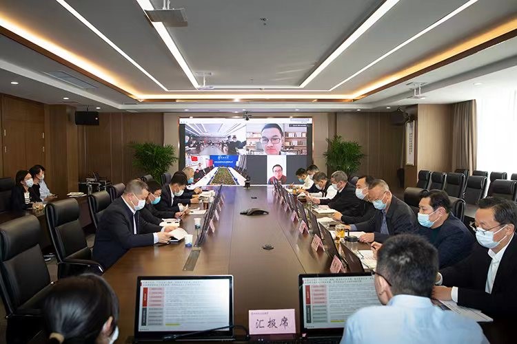 河南水投集团召开十四五战略规划汇报会