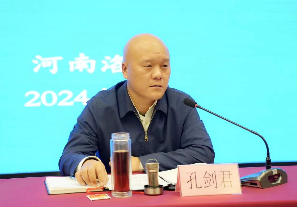 全省農(nóng)村產(chǎn)權(quán)流轉(zhuǎn)交易規(guī)范化建設(shè)工作和新型農(nóng)村集體經(jīng)濟(jì)發(fā)展培訓(xùn)班在洛陽(yáng)召開(kāi)