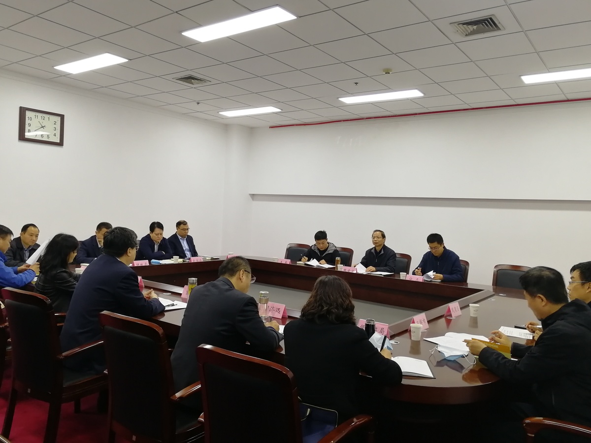 省地方金融监管局张云定副局长赴新乡市调研金融扶贫工作