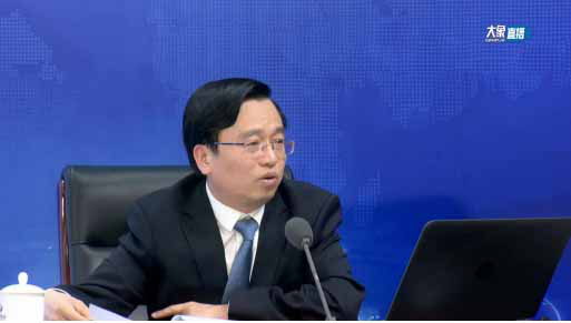 省委直属机关工委、省工业和信息化厅联合举办 河南“十大战略”之“数字化转型战略”专题讲座