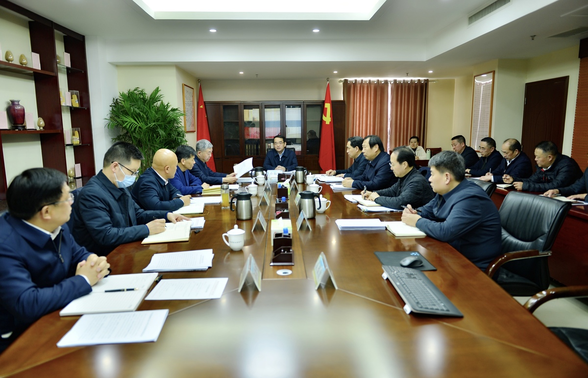 省农业农村厅党组会议<br>学习习近平总书记重要讲话精神<br>研究贯彻落实工作