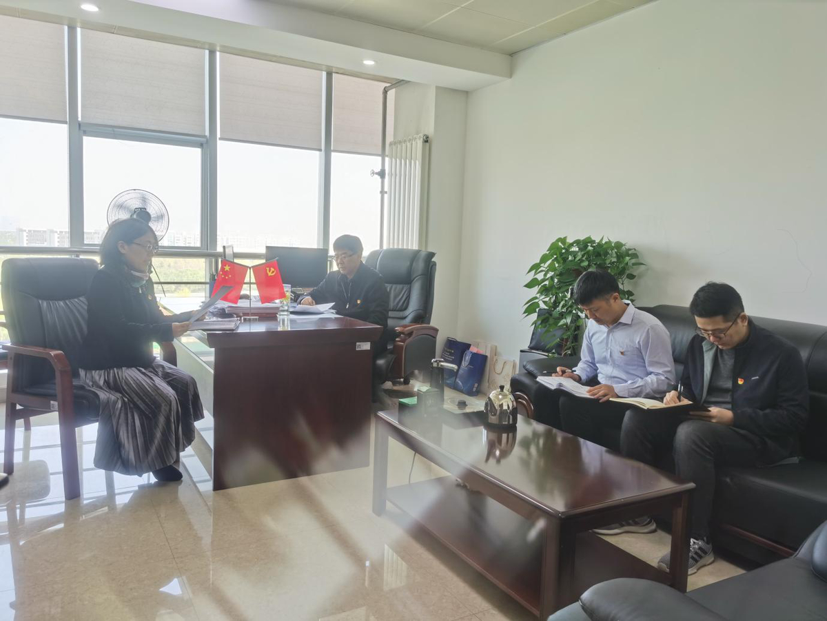 【主题党日】 省工业和信息化厅各级党组织开展三月份“坚定信心谋发展 争先实干谱新篇”主题党日系列活动