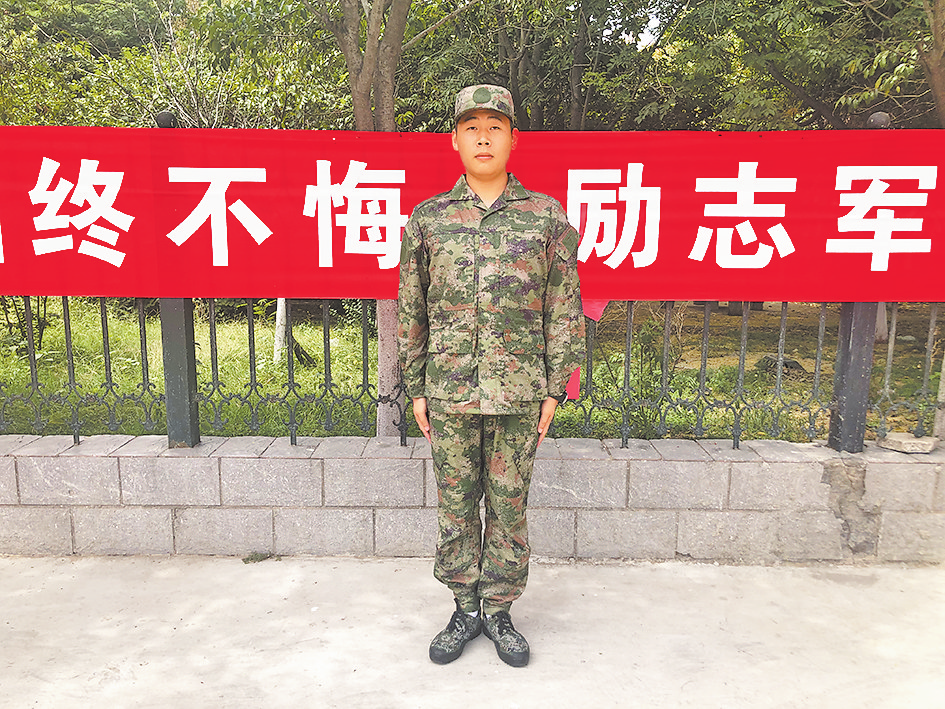 庆祝中国人民解放军建军九十六周年 火热军营 淬炼青春