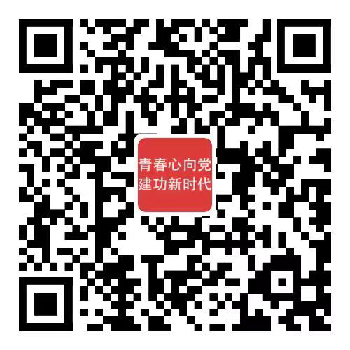 开封市图书馆3D线上实景展览上线