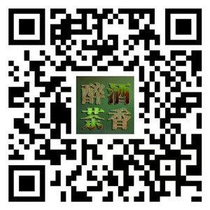“醉”不一般  ！人气太旺！ <br>信阳博物馆线上展首日浏览量破五千！