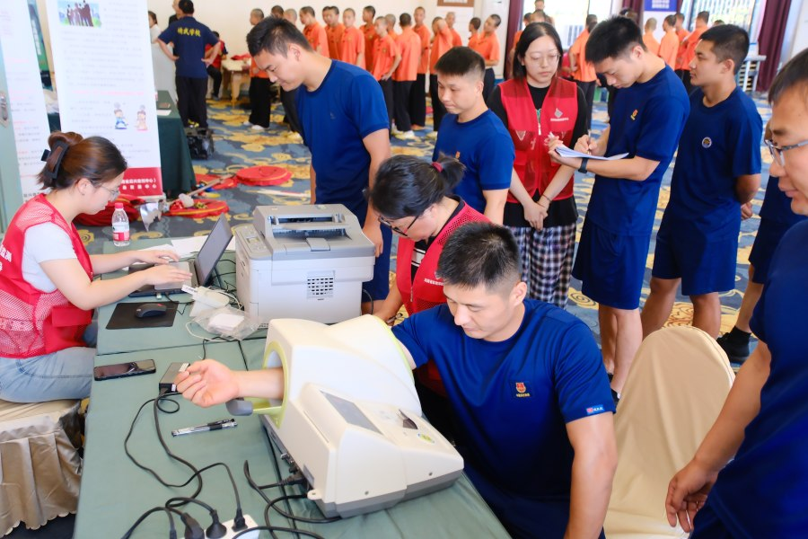 “河南省国民体质检测与科学健身指导暨乡村振兴惠民行系列活动”在登封启动