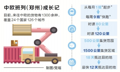 37502120906068103 20190404二版_b.jpg