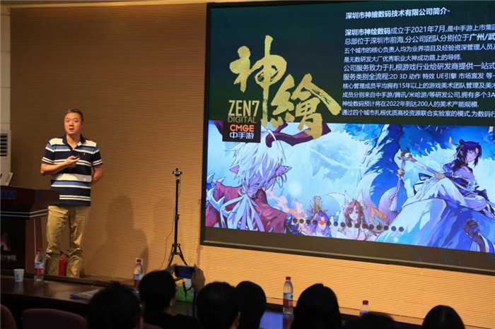 喜迎二十大 非遗谱新篇“看见非遗 融创未来”文化论坛顺利召开