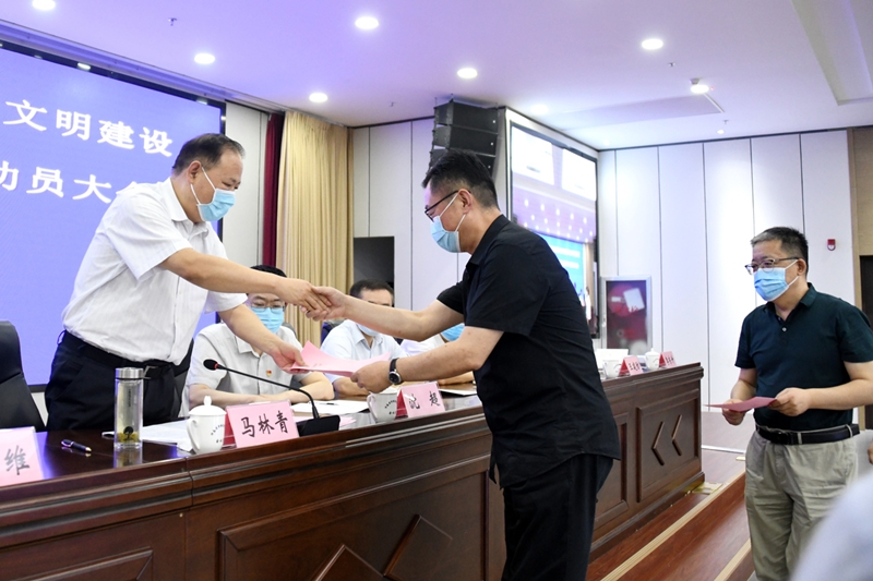 河南省市场监管局召开精神文明建设和复评全国文明单位誓师动员大会