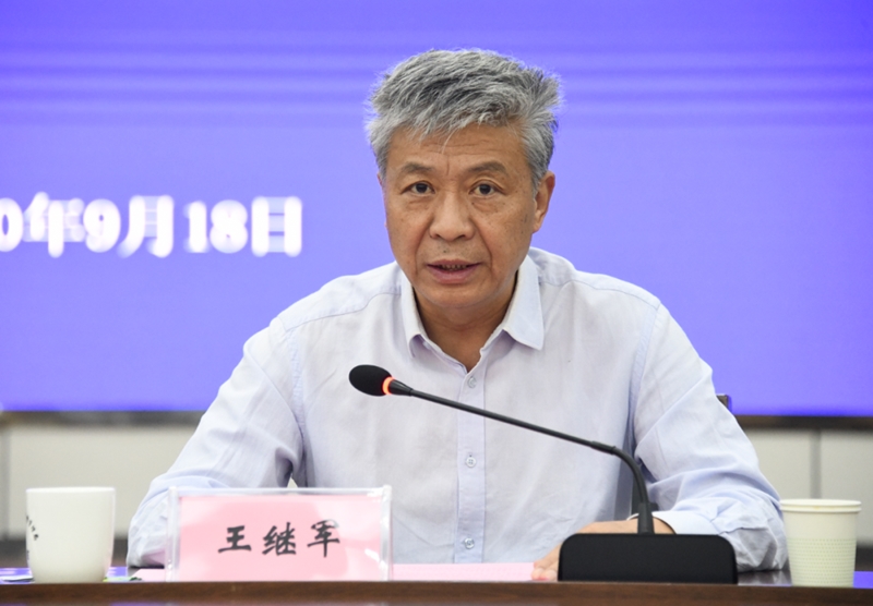 河南省部门联合“双随机、一公开”监管工作联席会议第二次会议召开