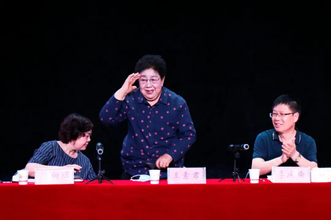 豫剧王（素君）派艺术传承基地在漯河挂牌