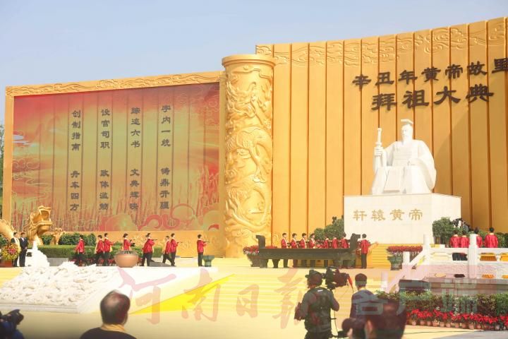 拜祖大典上的“国潮风”