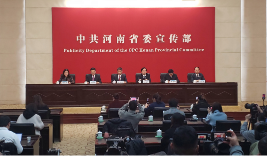 省发展改革委牵头组织召开<br>“实施优势再造战略”新闻发布会