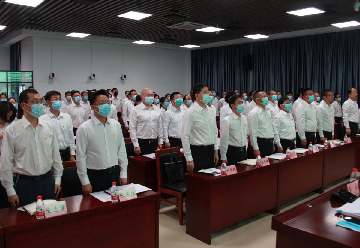 省教育资源保障中心举行庆“七一”表彰暨讲党课大会  新闻资讯  第3张
