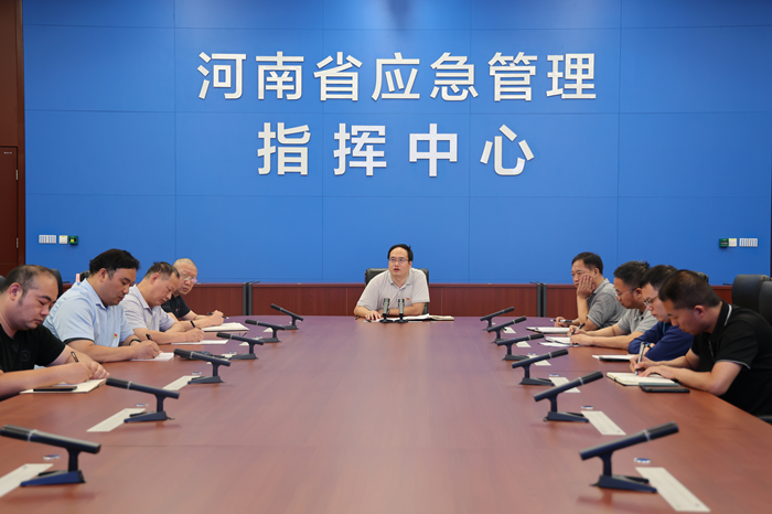 应急指挥中心党支部组织开展主题教育专题党课